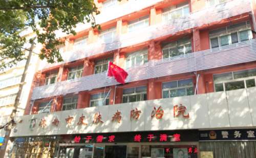 济南市皮肤病防治院姜向海玻尿酸填充案例分析