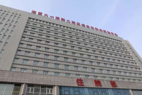 哈医大一院整形科做隆鼻好吗？尚勇vs孙延昌谁的技术好？项目科普