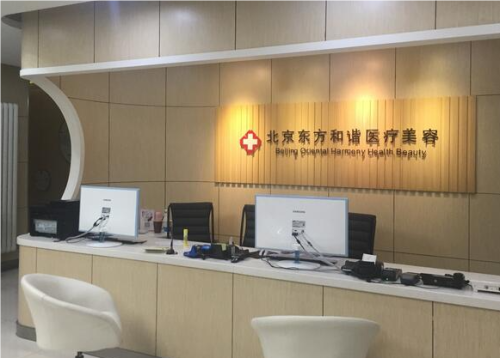 北京王自谦面部脂肪填充案例分析