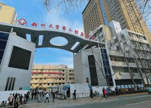 郑大二附院杨丽咋样?擅长项目介绍+双眼皮整形案例分析