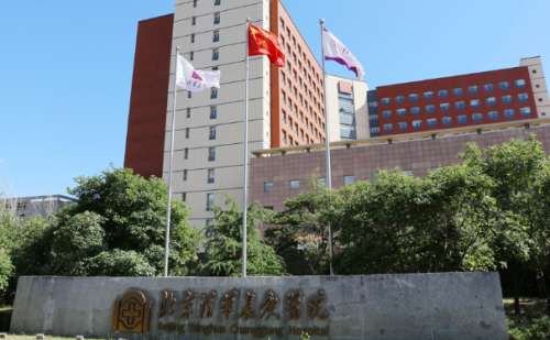 北京清华长庚医院祛斑技术怎么样?价格?医生简介