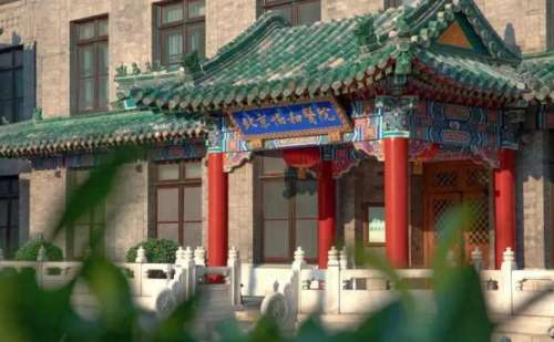 北京协和医院胶原蛋白注射丰唇技术怎么样?医院简介|价格查询