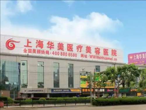 徐文龙鼻子整形案例分析