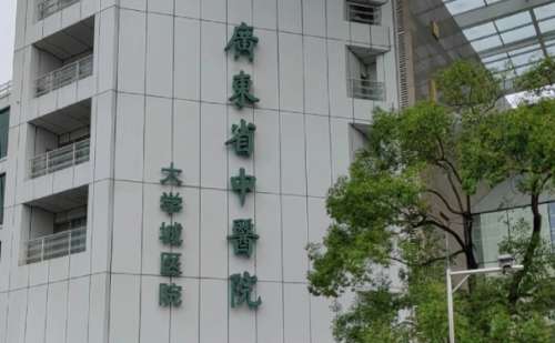 广东省中医院康旭皮秒激光术后一年案例揭秘(效果怎么样?技术优点)