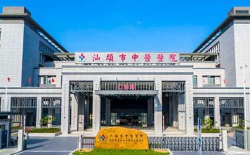 汕头市中心医院陈殿伟水动力吸脂术后半年真实案例分析