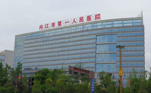 内江市第一人民医院黎鸿章面部年轻化手术恢复案例分析