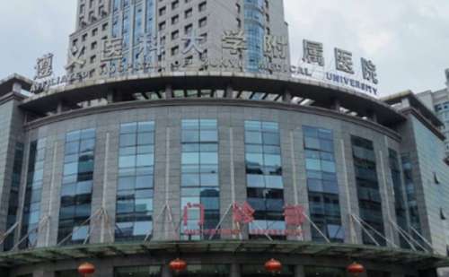 遵义医科大学附属医院吴必华玻尿酸泪沟怎么样?价格表?变美案例分析