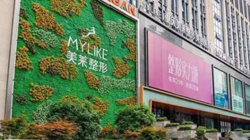 重庆十大美容院排行榜单分析！记得收藏这份榜单
