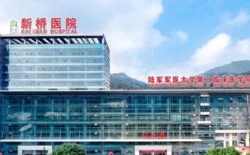陆军军医大学新桥医院张一鸣鼻综合手术技术特点怎么样?案例反馈+价格表