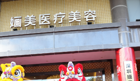 深圳双眼皮余志升医生口碑怎么样？技术特点与案例分享！