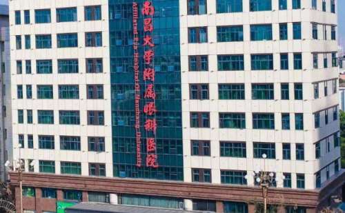 南昌大学附属眼科医院巫国辉去眼袋技术评价怎么样?案例盘点+价格多少