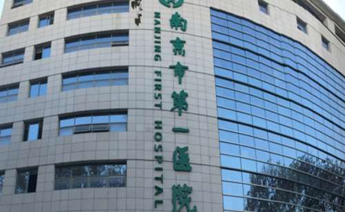 南京市第一医院郝超双眼皮一年术后案例分析