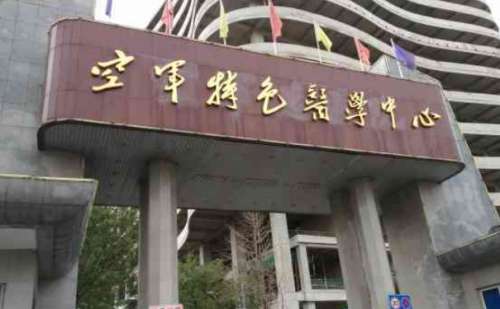 空军特色医学中心郑雅霓玻尿酸丰唇改唇术后三个月案例分析