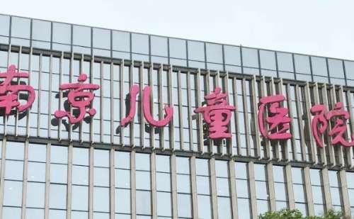 南京医科大学附属儿童医院崔杰厚唇改薄整形一年案例解析(效果怎么样?技术风格)