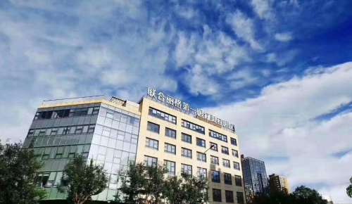 北京联合丽格医生名单_最新价格分析|吕玲玲、马静、吴焱秋技术大pk！