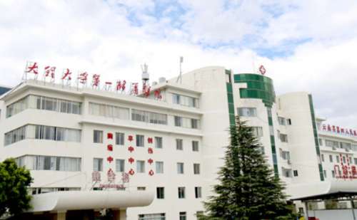大理大学第一附属医院李海激光祛疤痕半年亲测案例分析