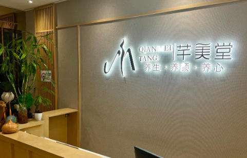 郑州芊美医疗美容王浩怎么样？驼峰鼻\妈生鼻案例多，隆鼻性价比高！
