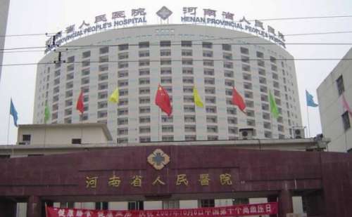 河南省人民医院刘大看光子祛斑案例分析