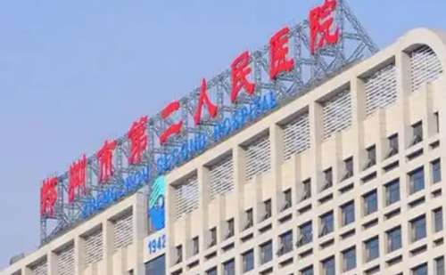 郑州市第二人民医院虎牙矫正一般多少钱?技术测评+术后90天案例分析