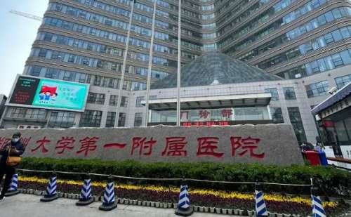 郑大一附院苹果肌凹陷填充怎么样?多少钱?术后120天案例分析