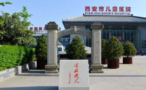 西安市儿童医院李亚奇整牙齿技术怎么样?价格查询|最新价格