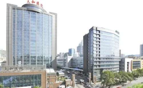 十堰市太和医院ipl光子嫩肤技术怎么样?一般多少钱?医生简介