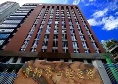 李春林口腔医生口碑怎么样?个人详细介绍+单颗牙种植案例分析