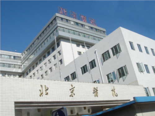 赵红艺双眼皮案例分析