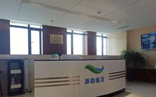 合肥源森植发医院最好的医生是哪位？周芳、陈伟等综合实力对比！
