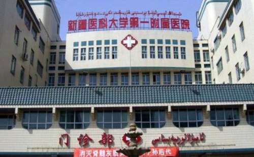 新疆医科大学第一附属医院董祥林面部除皱提升技术怎么样?价格分析表?真实案例分析