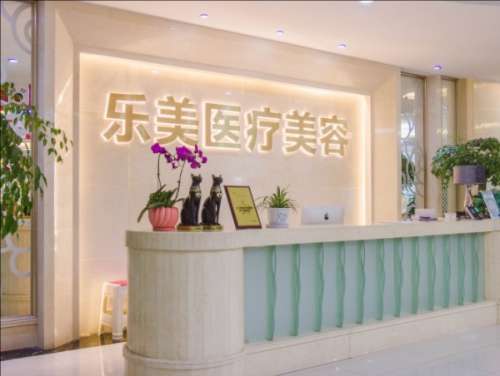 武汉乐美整形美容医院李哲医生口碑怎么样?医生简介+双眼皮案例分析