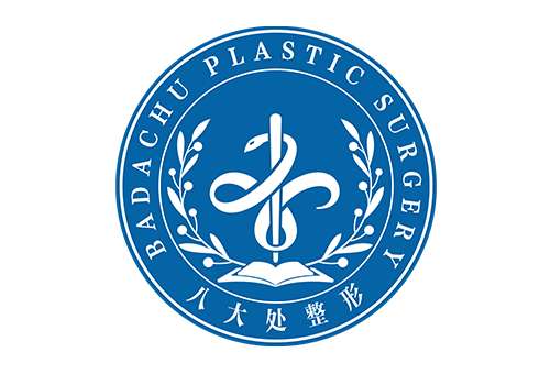 北京八大处脂肪修复医生:王禹能、李发成等实力强劲PK！附价格明细
