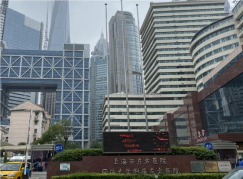 胡颖做的双眼皮怎么样?医生个人资料+双眼皮案例分析