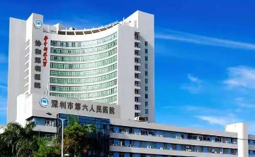 深圳市南山区人民医院刘飞V脸手术技术水准怎么样?案例分析