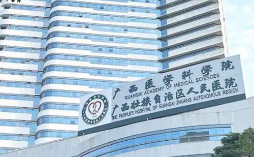 广西壮族自治区人民医院梁敏华像素激光去疤案例分析