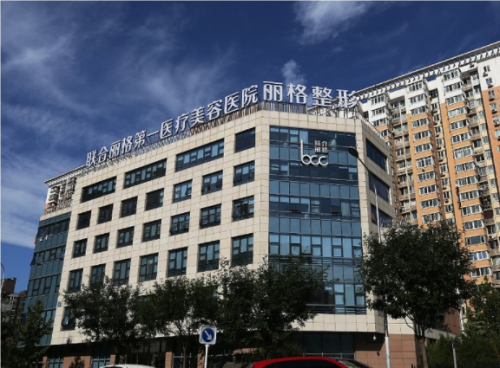 柳春明医生正颌案例分析