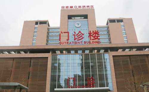 安徽省立医院乳房缩小整形手术价格分析表?技术分析+术后半年案例分析