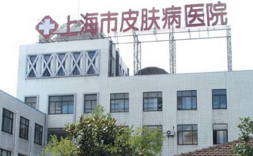 上海市皮肤病医院陈雪雯激光祛斑手术技术怎么样?价格明细?90天案例