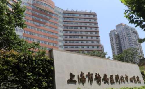 上海市静安区中心医院白妍双注射瘦脸费用多少?技术特色_价格查询