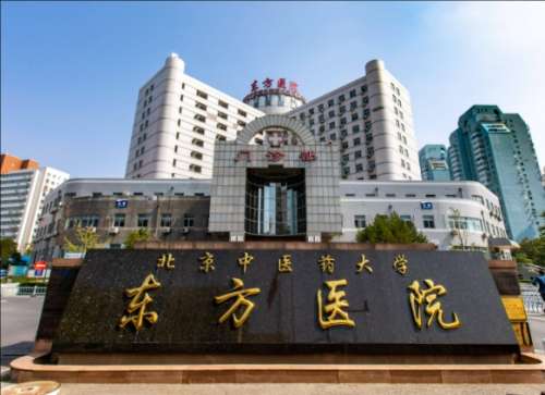 祝东升医生做面部拉皮口碑怎么样?医生介绍+面部拉皮案例分析