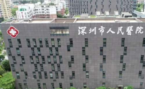 深圳市人民医院玻尿酸填充面部技术水准怎么样?案例分析