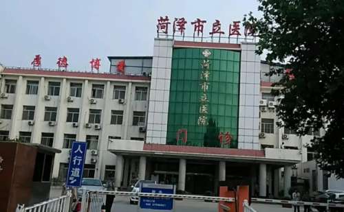 菏泽市立医院刘明生植发价格明细?案例分析