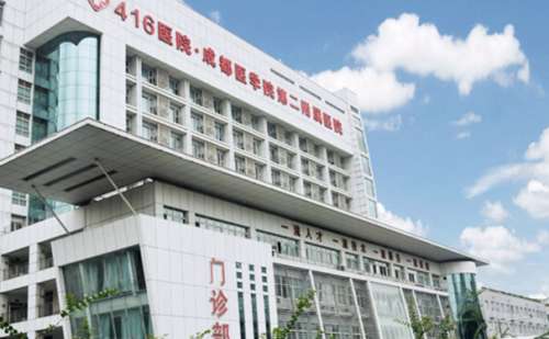 成医附二院疤痕整形怎么样?一般多少钱?案例分析