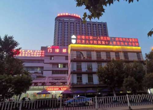 蚌埠田宇虹主任医师双眼皮怎么样?技术点评+双眼皮案例分析