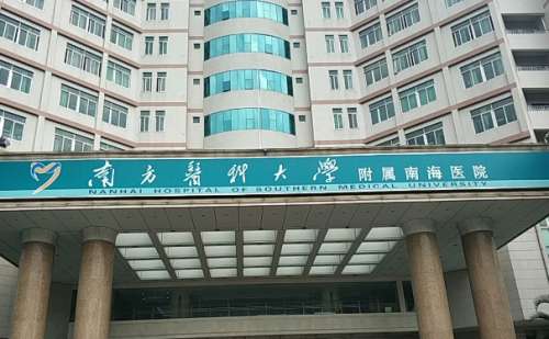 南海区人民医院龅牙矫正技术水平怎么样?案例分析
