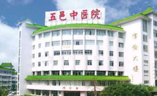 江门市五邑中医院钟鸣皮秒祛斑术后半年案例分析