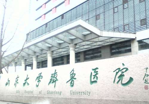 山东大学齐鲁医院马玲祛皱美容真实案例分析