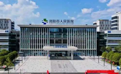 浏阳市人民医院蒋章佳注射瘦脸手术120天案例分析