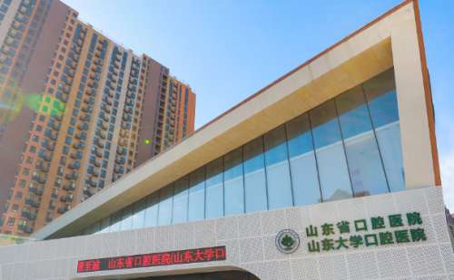 山东大学口腔医院董瑞隐形牙套矫正经验案例&技术怎么样?
