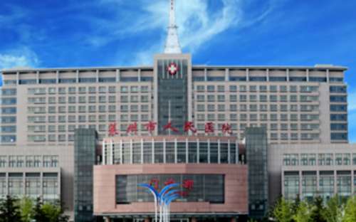 莱州市人民医院蔡华京祛斑技术怎么样?报价多少?求美案例
